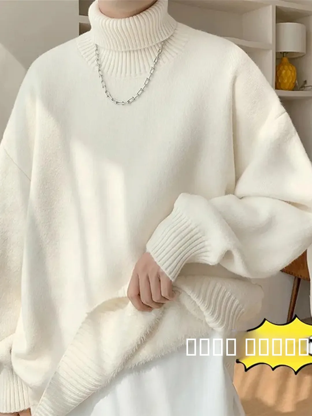 

Утепленный мужской свитер с высоким воротником: теплый, вязаный, универсальный, молодежный, энергичный, модный, зимний, цветной