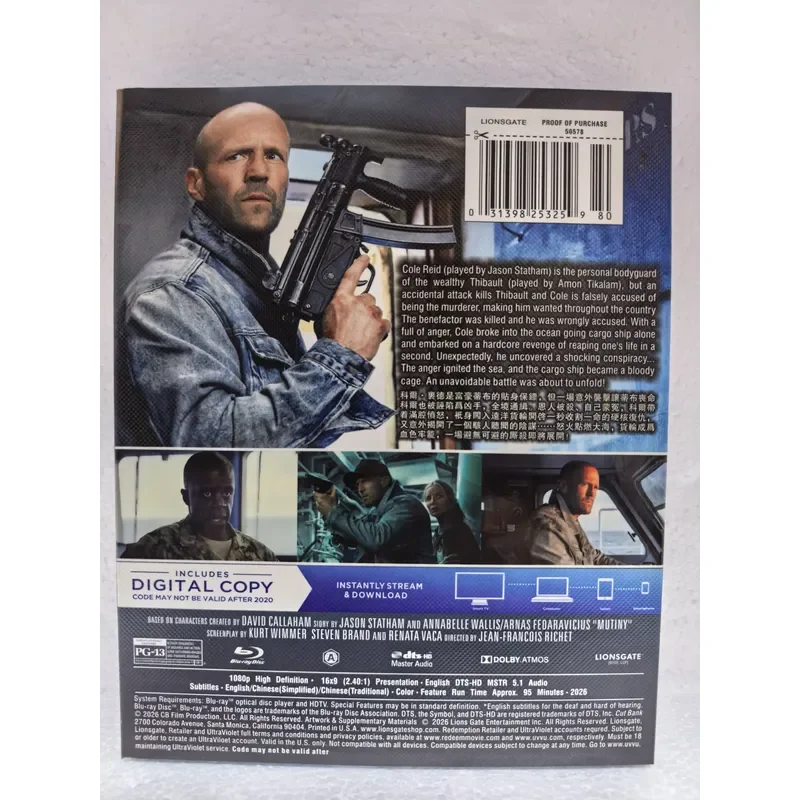 Blu-ray Disc Fatal Route High Definition Movie Collection for Home Theater Entertainment System