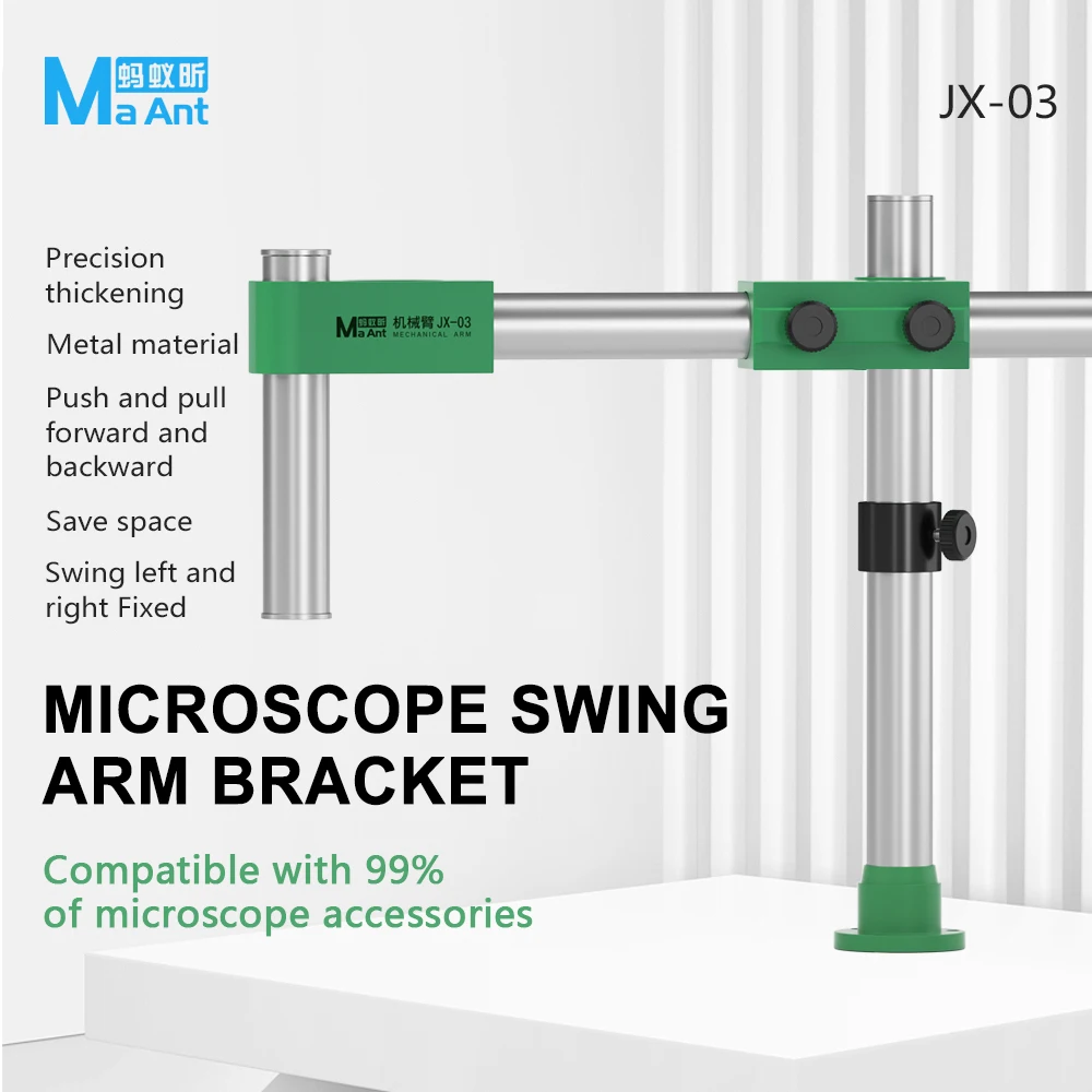

MaAnt JX-03 Robotic Microscope Arm - Thickened Metal 360° Free Rotation Aviation Aluminum, High Load-Bearing for 99% Microscopes