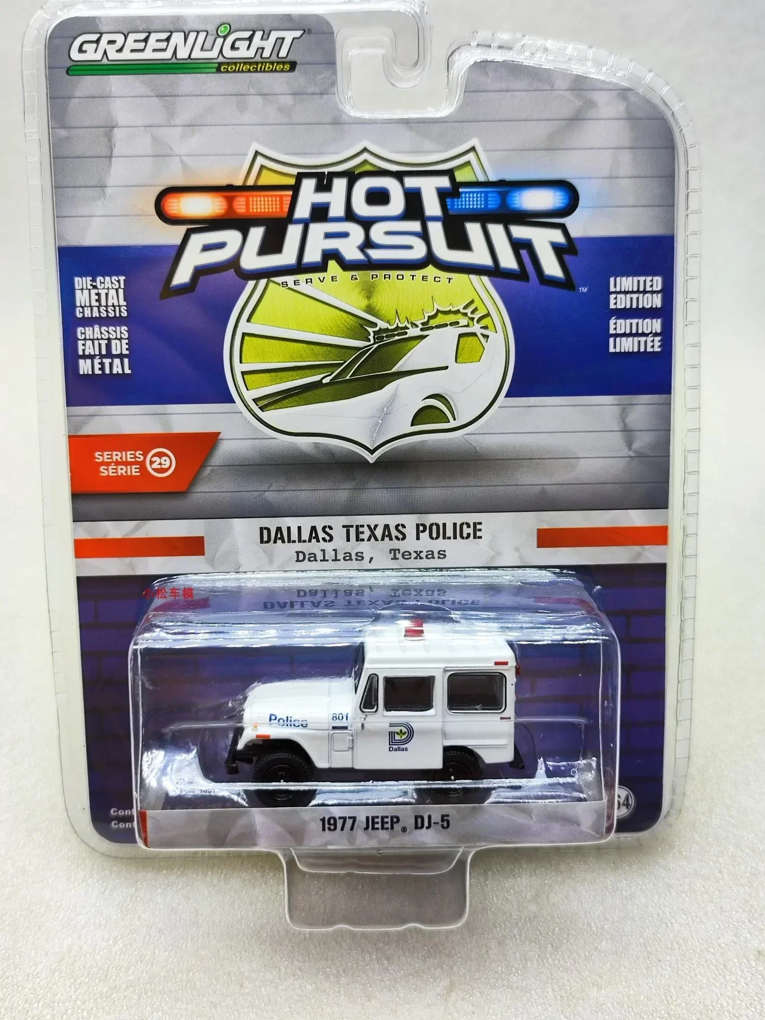 Modèle réduit de voiture de police Texas Jeep DJ-5, échelle 1/64e, en alliage, véhicule de collection, cadeau décoratif, 1977