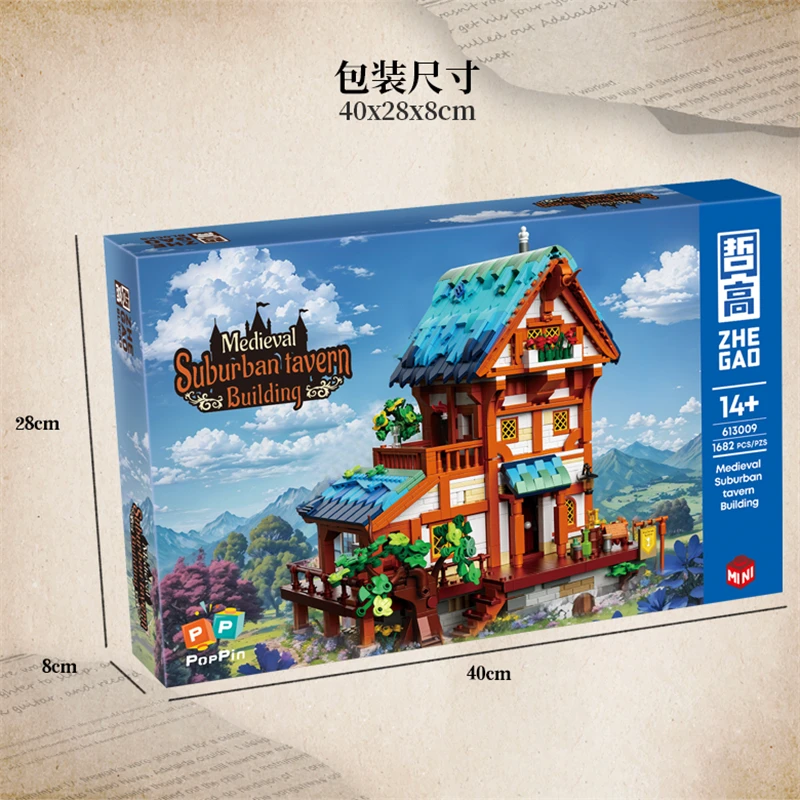 Mittelalterliche Suburban-Taverne-Bausteine. Klassisches Holzhaus-Logkabinen-Architektur-Steine-Set ab 14. Zusammengebautes Spielzeug mit Lichtern