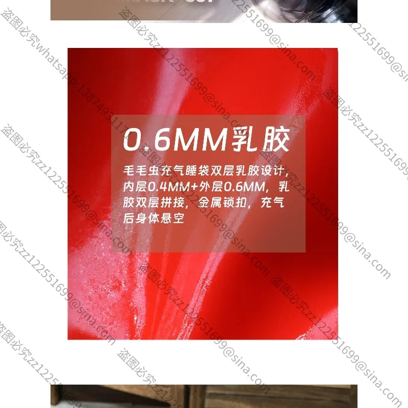 Suitable for Latex Inflatable Sleeping Bags, Vacuum Sleeping Bags, Outdoor Camping
