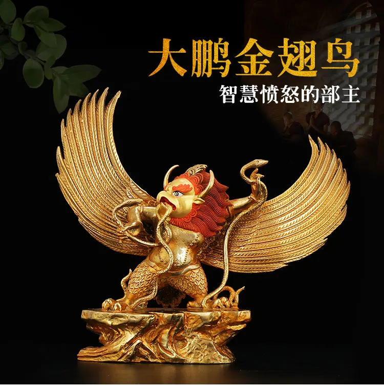 30CM large -GOOD---home family efficacious Buddhist Buddhism brass Garuda Dhwaja Gold-plated Buddha statue