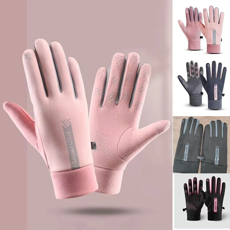 Womens Autumn and Winter Sports Warm Gloves Waterproof and Anti Slip Cycling Gloves Wind and Cold Resistant Outdoor Activity Glo