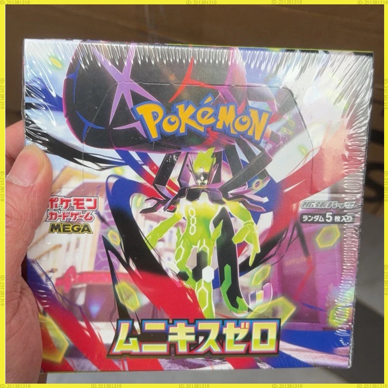 cartes-pokemon-ptcg-originales-mm-collector-sv8a-vol-3-booster-pack-scarlet-violet-151-collection-cartes-japonaises-chinoises