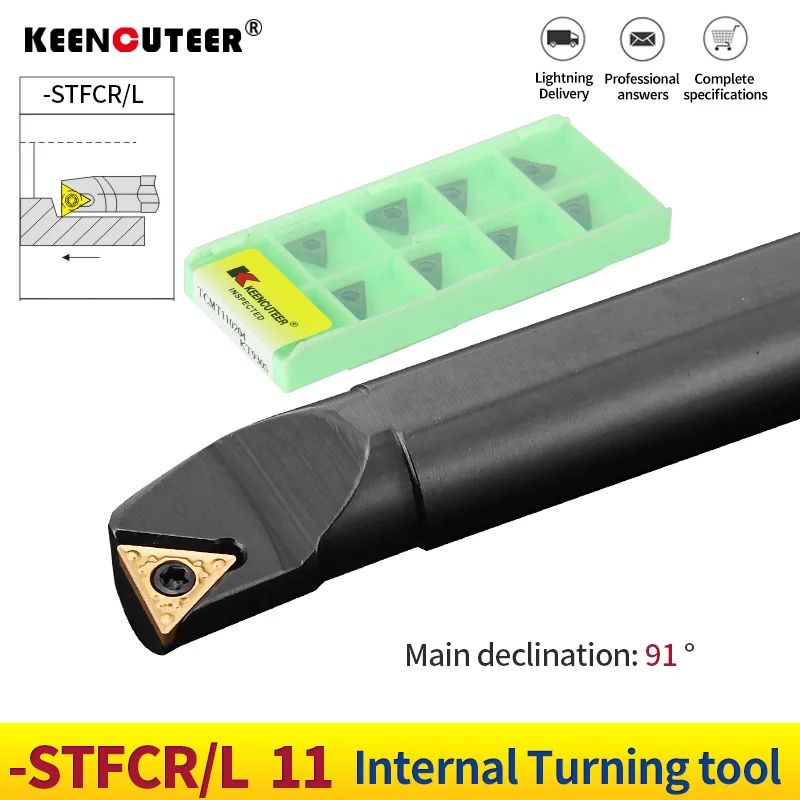 S10K-STFCR11 S12M-STFCR11 S16Q-STFCR11 Internal Turning Tool Holder TCMT11 Inserts S20R-STFCR11 Lathe Bar CNC Cutting Tools Set