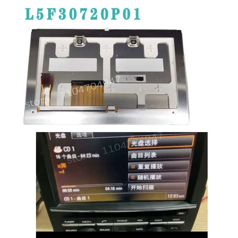 

L5F30720P01 Brand Original 7 Inch LCD Display for Por sc he Cay enn e Pan am e ra PCM 3.1 Navigation