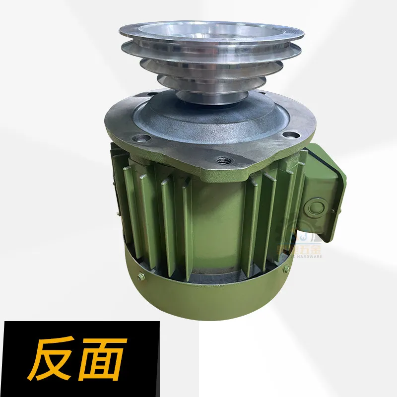 Milling machine accessories two-speed motor 3HP special forward and reverse rotation 2.2KW copper core high and low speed pulley