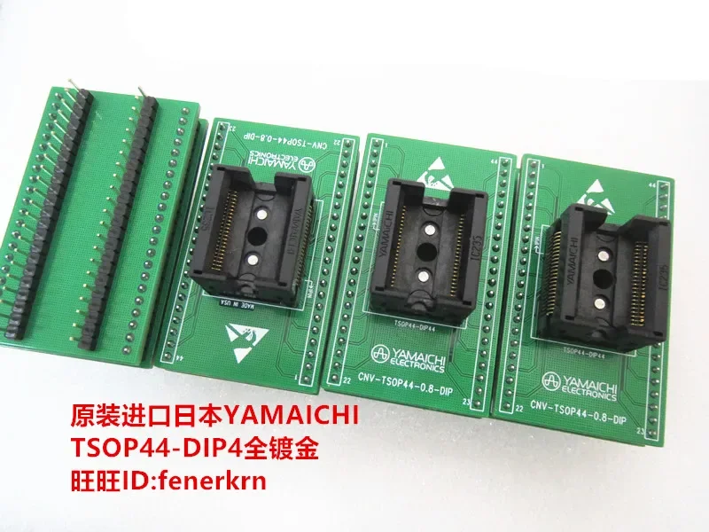 

TSOP44 SSOP44 IC Испытательное сиденье Испытательный стенд Испытательная розетка Сиденье для программирования