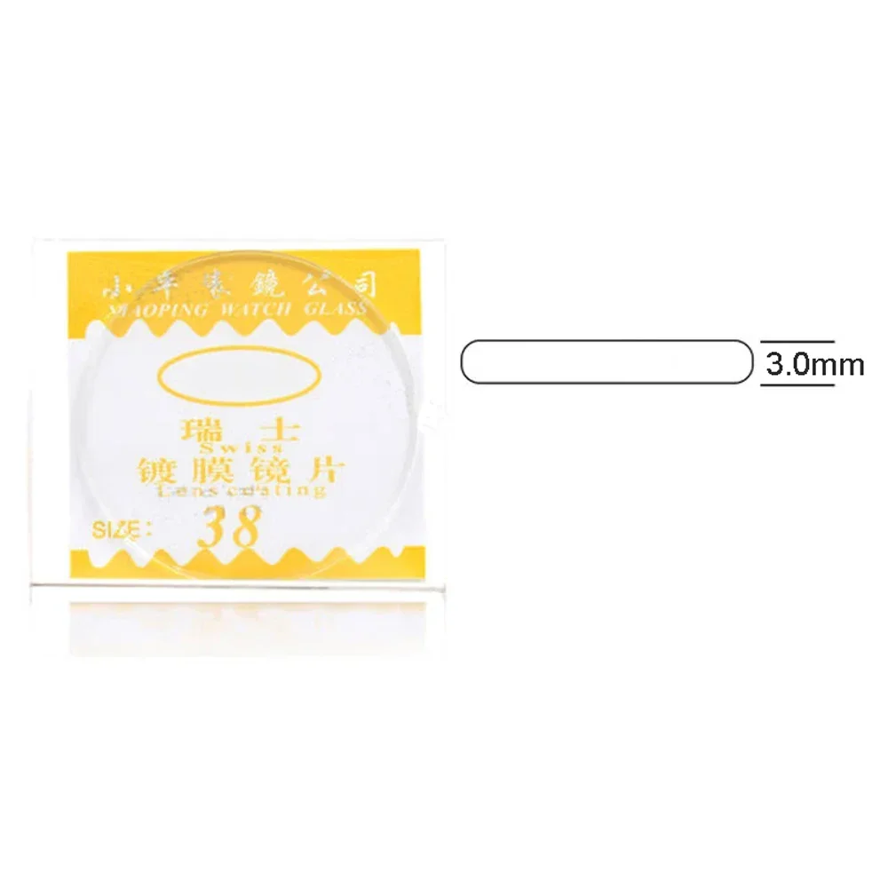 1 قطعة 3 مللي متر حجم مختارة 25 ~ 40 مللي متر ساعة مستديرة معدنية مسطحة إكسسوارات زجاجية ساعة إصلاح كريستال