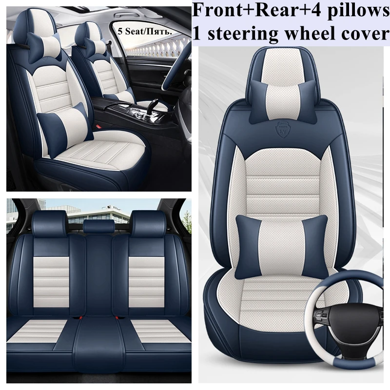 

Front+Rear Car Seat Cover for Ford Ecosport Edge Escort Explorer F-150 F-350 S-Max Super-Duty Taurus Territory Tourneo-courier