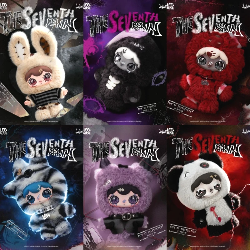 LULUMI The Seventh Pain Series Blind Box: Коллекционная аниме-кукла Lulumi, таинственная коробка-сюрприз, декор для комнаты, подвеска, игрушка, подарок