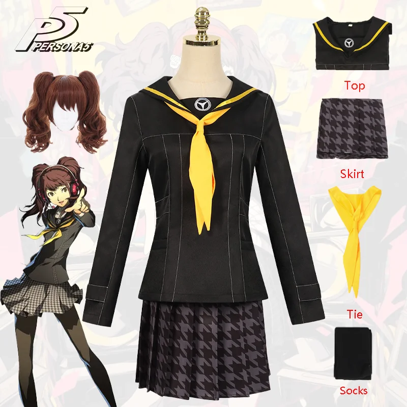 

Persona 4 Kujikawa Rise Cosplay Costume JK Uniforms Women's Sailor Suit Wig Set Outfit Halloween Party Role Play for Adult Girls