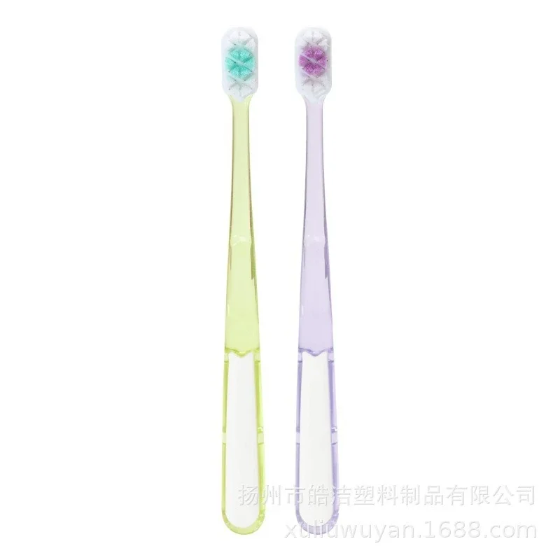 2pcs Crystal Toothbrush Soft Bristles Wholesale Oral Cleaning Gum Care Adult Toothbrush Fine Ten Thousand Bristles Toothbrush