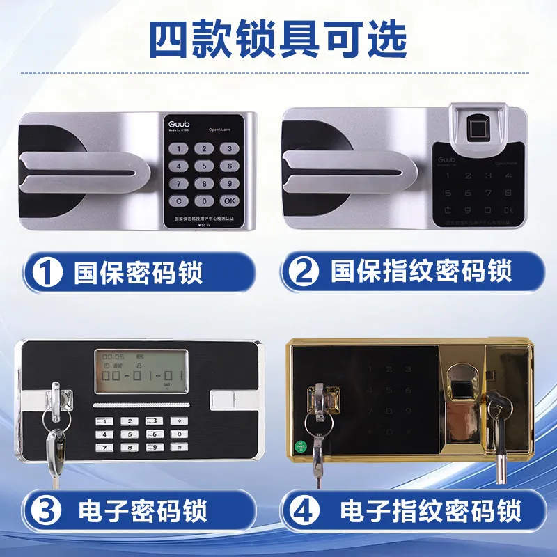 60Cm wide confidential cabinet file cabinet financial information cabinet office dedicated
