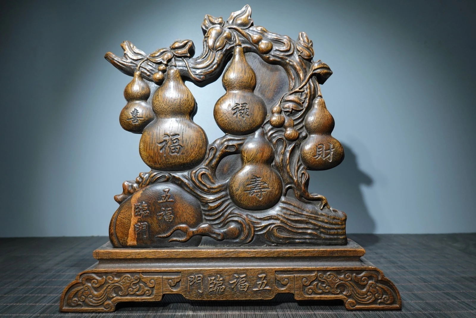

11" Chinese Huali-wood Carving Bottle Gourd Vine Folding Screen Statue