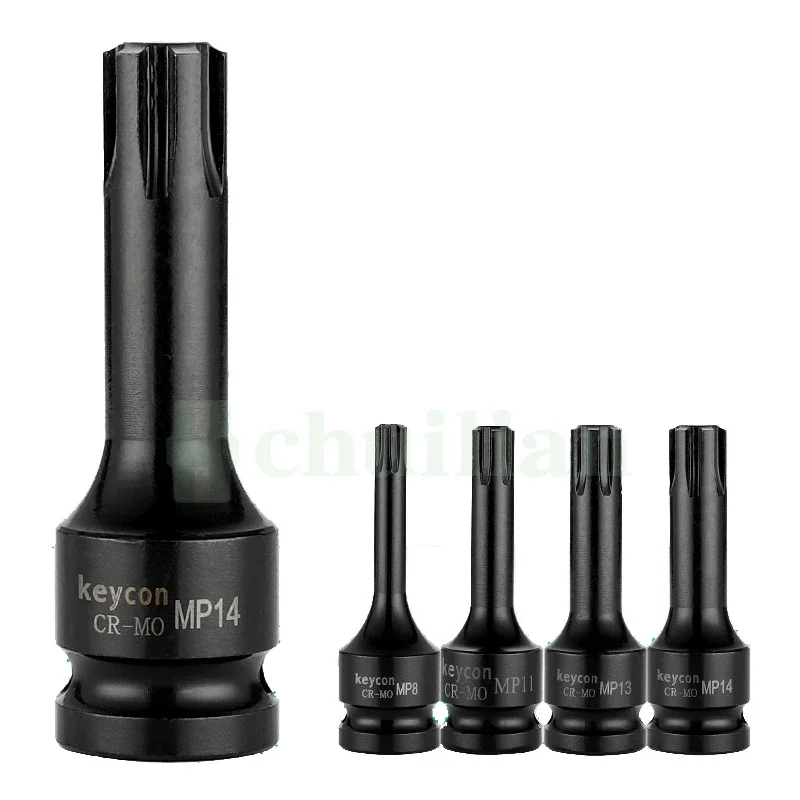 1/2 inch 12.5mm Universal Air Socket Adopter Torx Bit Socket Drive Star Bit MP6-MP14 Bicycle Auto Repair Wrench Tool view 4