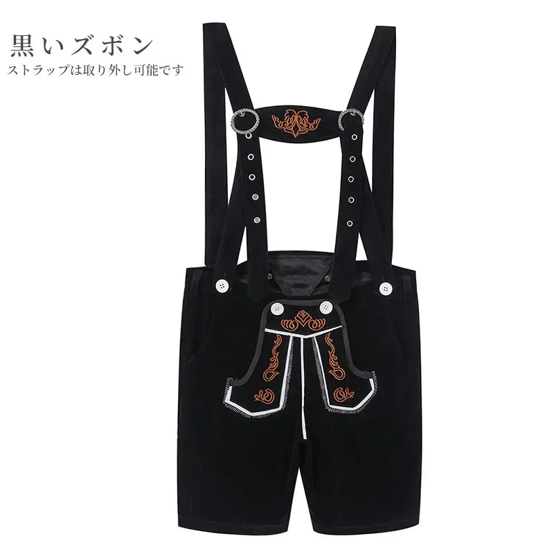 حبال نسائية Lederhosen وقميص مهرجان أكتوبر زي تقليدي موكب الحانة نادلة الزي تأثيري حفلة تنكرية Fb;4.f'7;j,3' #5
