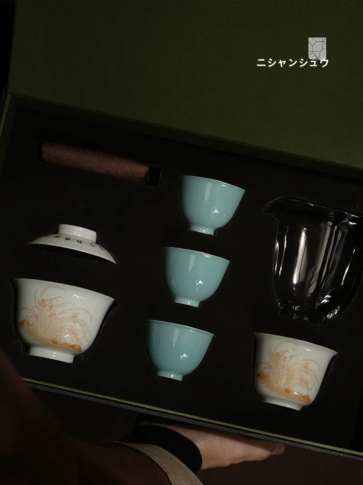 

Чайный набор Fushan Hall Ming Tea Brown Nine Wei Lan Xiang с ручной росписью, керамический, для Гунфу чая, для домашнего использования, подарочная коробка, в китайском стиле, чайная утварь