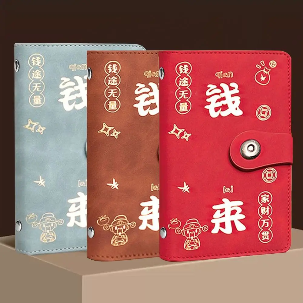 Reusable Large Capacity 50 Envelopes Money Saving Challeng Waterproof Save Money Budget Money Notebook PU Cash Storage Book