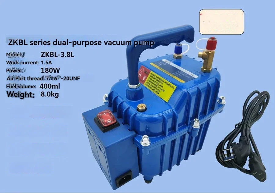 

2026　Dual Purpose Vacuum Pump/air Conditioning Maintenance/equipment Leak Detection