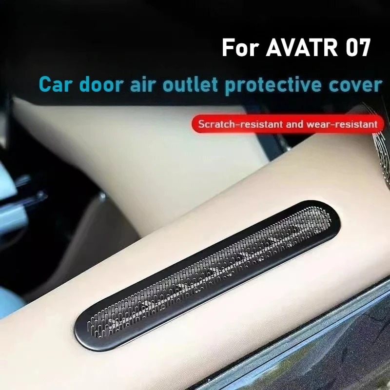 

Для AVATR 07, защитная крышка вентиляционного отверстия для двери автомобиля, модифицированная треугольная защита для передних дверей из нержавеющей стали, аксессуары для интерьера