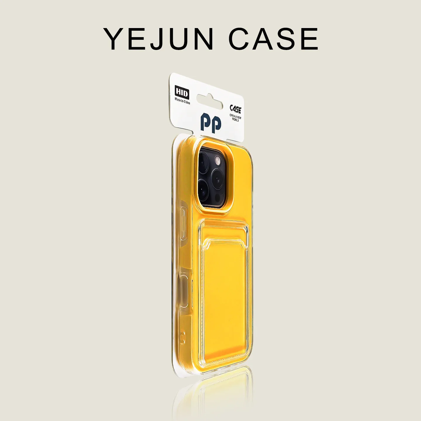 Applicable to iphone16/16pro mobile phone case 17 dark yellow card bag Apple 16promax candy new 15pro