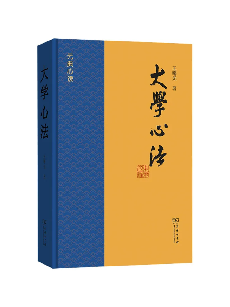 

Книга: Университетское мышление Winshare