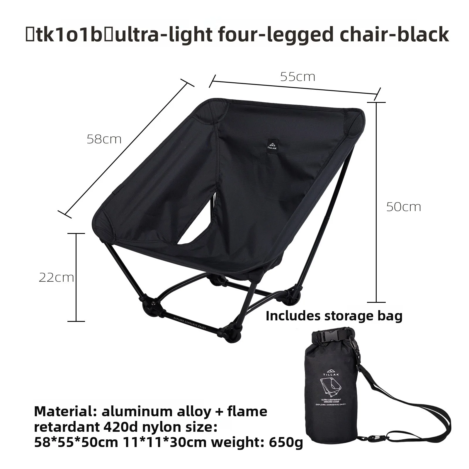 TILLAK 650g Ultralight Ground Chair 7075 Aluminum Alloy 1000D Cordura Fabric Foldable Camping Chair for Outdoor Hiking Fishing image 3