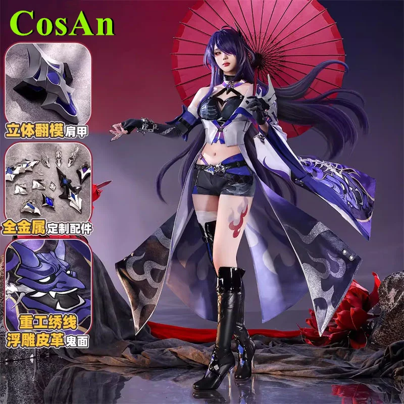 CosAn Honkai: Star Rail Acheron Raiden Bosenmori Mei Cosplay Costume Game Huang Quan NiuSkin Role Play Clothing Female Girl