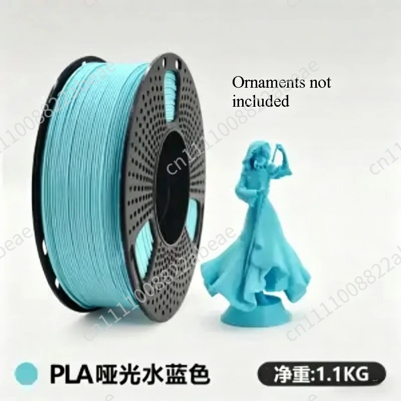 Printer Filament 1.75mm  Flexible 3D Printing Material for 3D Printers