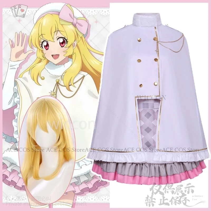 Anime Aikatsu！cosplay Hoshimiya Ichigo Costume Winter Unim Shawl Skirt Lolita Wigs Christmas Girls Woman Cos Customized