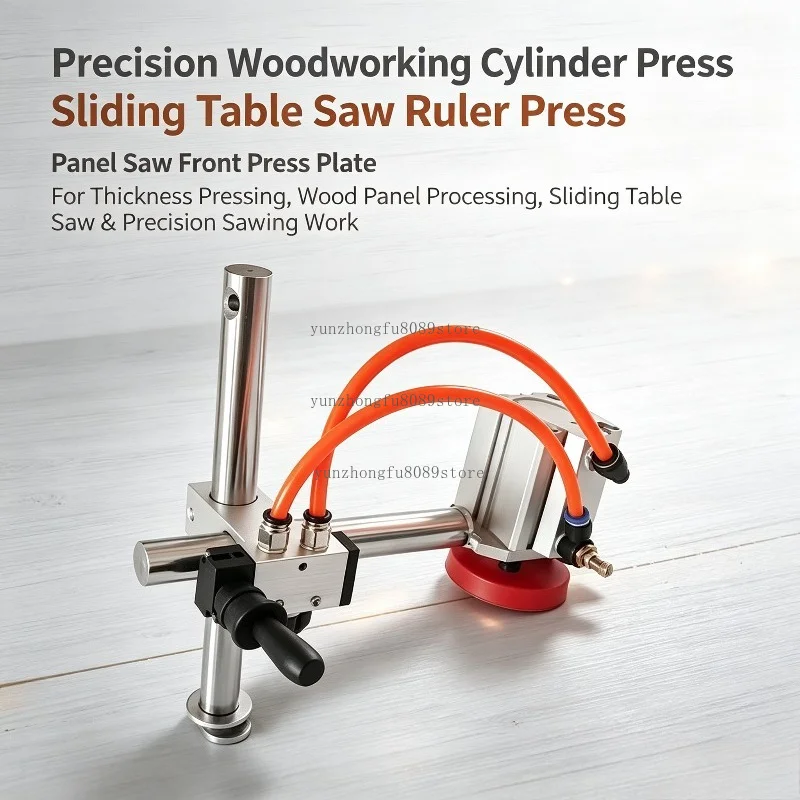 Precision Woodworking Cylinder Press, Sliding Table Saw Ruler Press, Panel Saw Front Press Plate, Thickness Pressing Tool