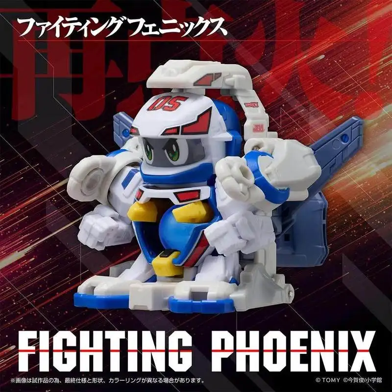 

B-Daman First Generation Fighting Phoenix Finished Model With Storage Box Set Anime Collectible Action Figure