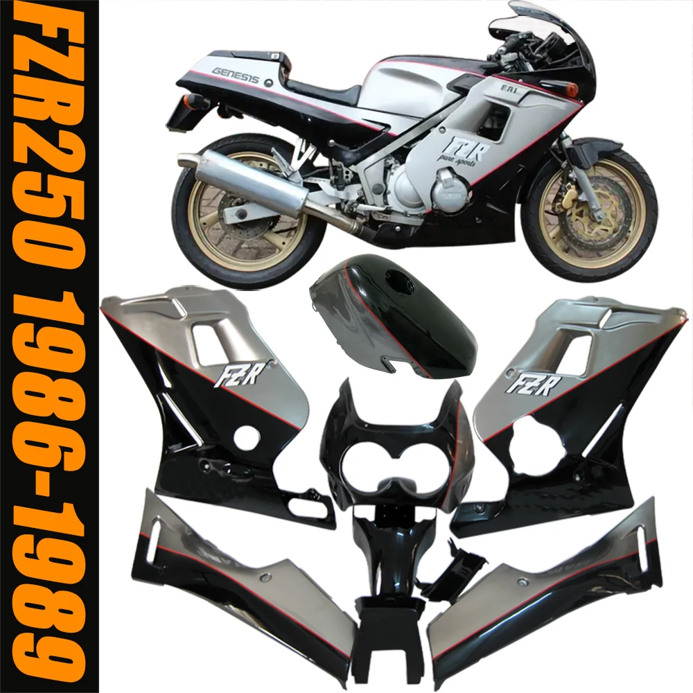 

Motorcycle handmade fairing +Fuel tank cover for Yamaha FZR250 1986 1987 1988 1989 body shell protective cover fzr 250
