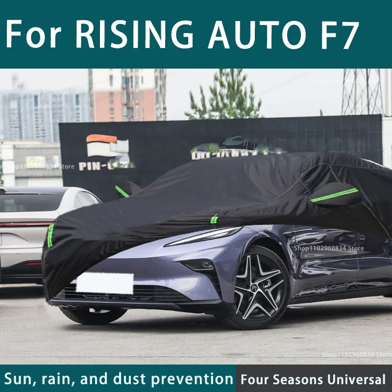 For Rising Auto F7 Full Car Covers Outdoor Uv Sun Protection Dust Rain Snow Protective Anti-hail Car Cover Auto Black Cover