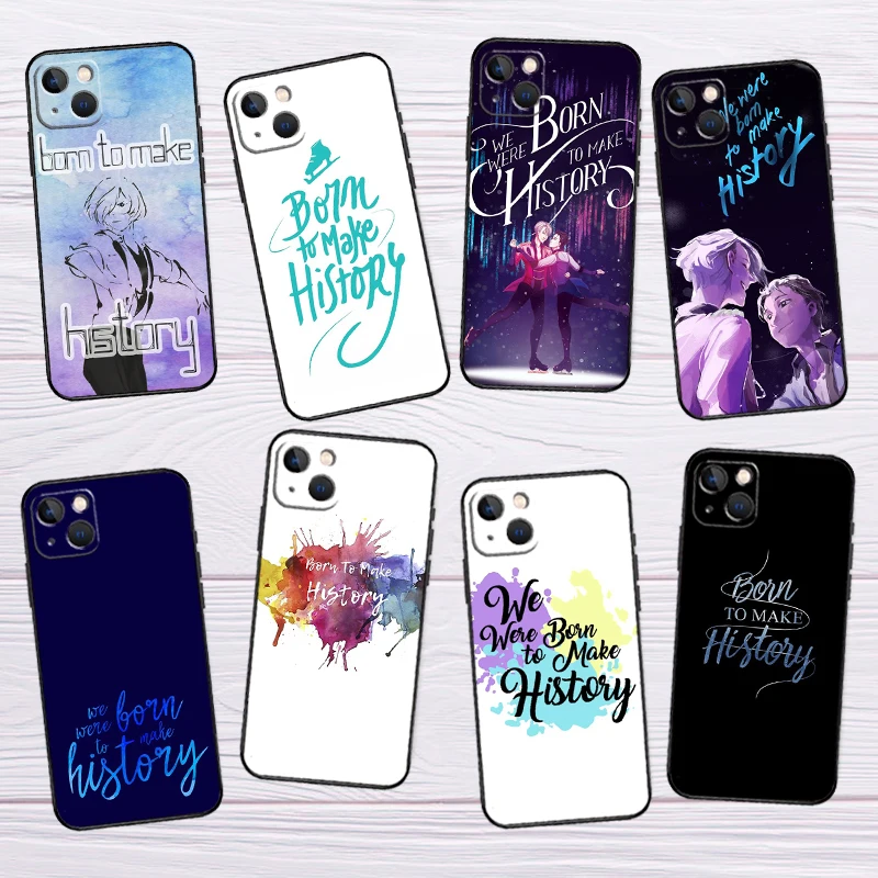 Born To Make Histor… - image