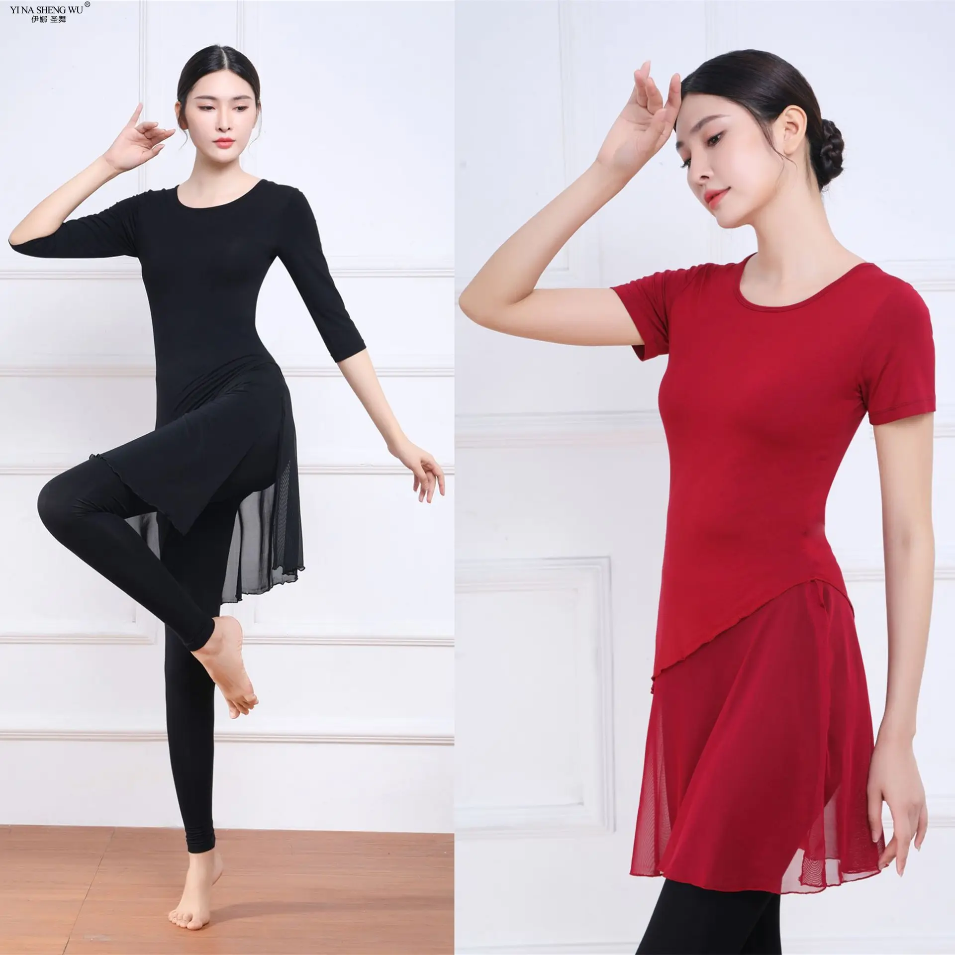 Adulto Oriental Latina Dança Do Ventre Tops Calças Roupas de Dança Clássica Senhoras Adultos Praticam Roupas Mesh Stitching