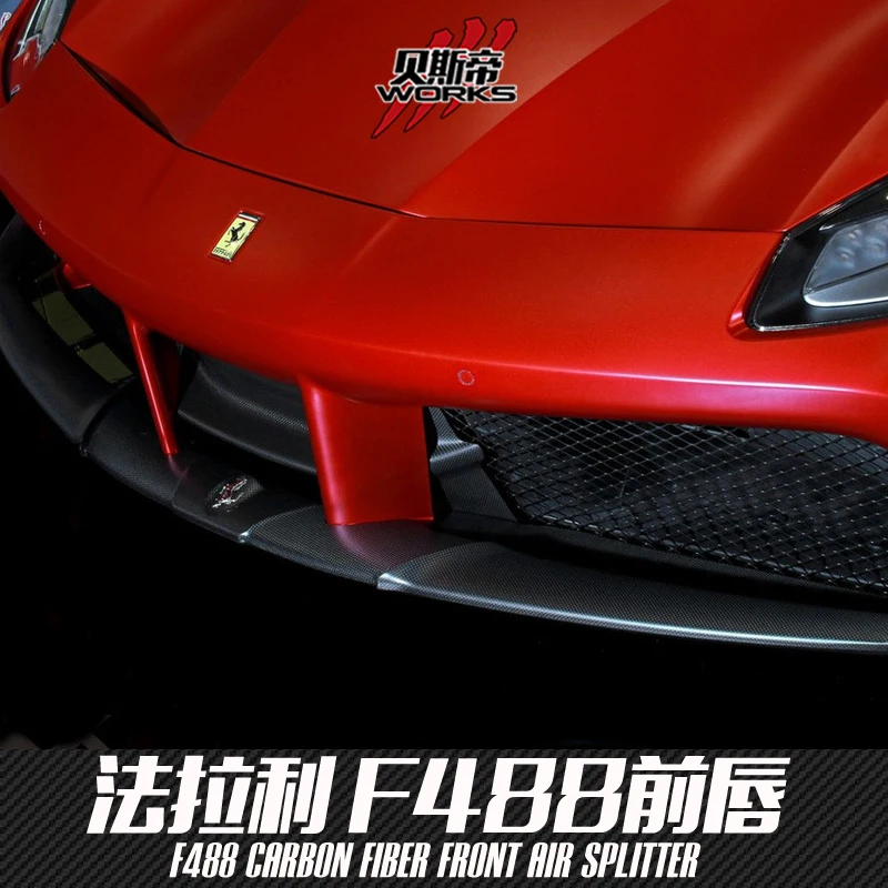 Fiber Front Air Splitter FOR 488 F488 GTB Spider