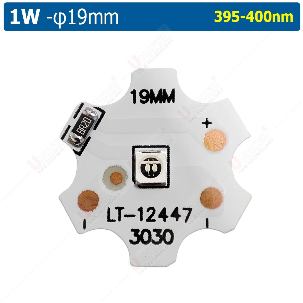 10pcs  DC 5V LED UV Purple 395-400nm light SMD Lamp Plate 19mm 20mm bulb downlight source, 31mm lamp PCB panel diy table lamp