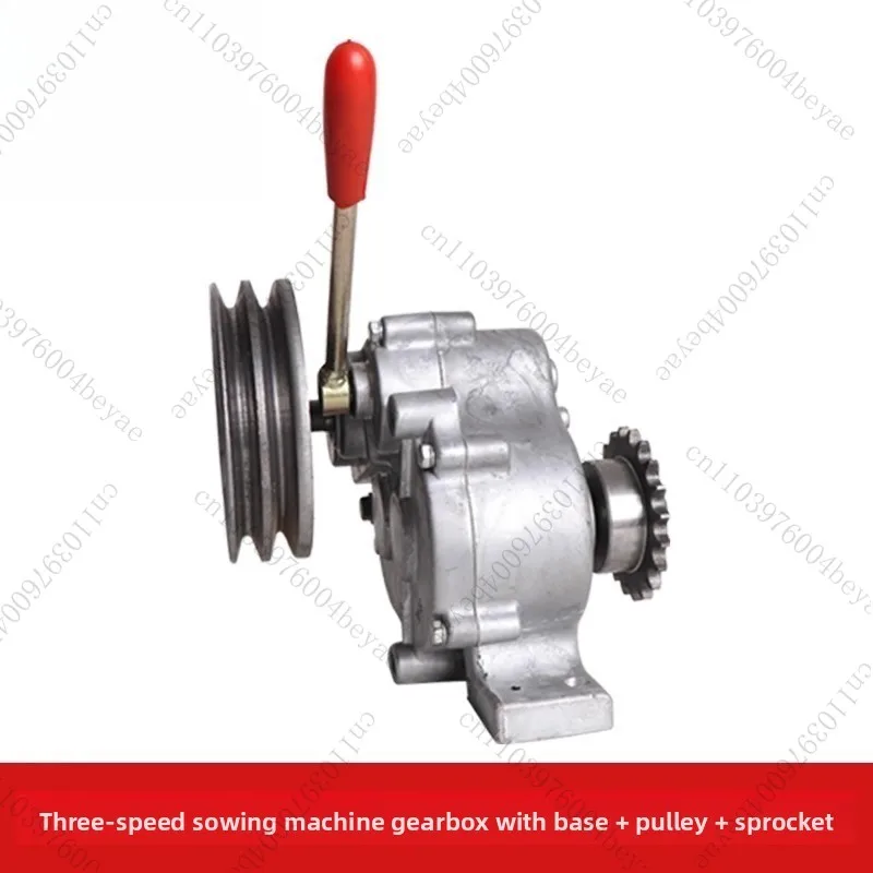 

Snow sweeper, vegetable planter, marine lawnmower, agricultural machinery, pesticide spraying truck, gearbox