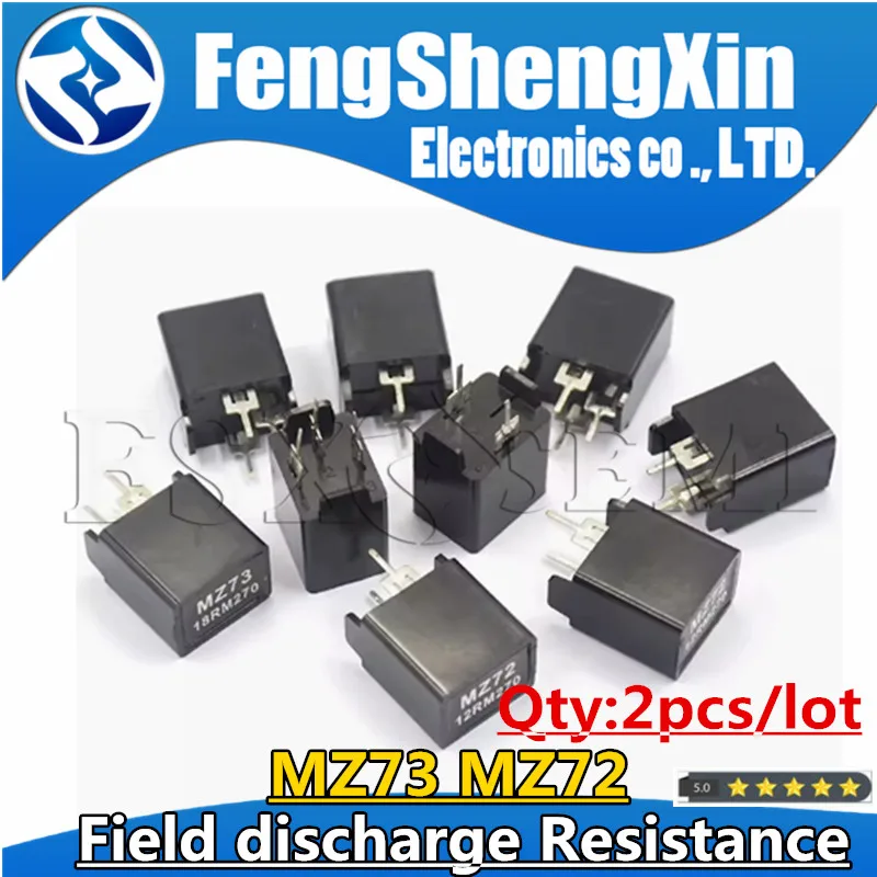 2 шт. MZ73 MZ72 сопротивление разряда для цветного ТВ MZ73B-18ROM 9RM 270 в 12R 27R 18R анти-Намагниченный варистор