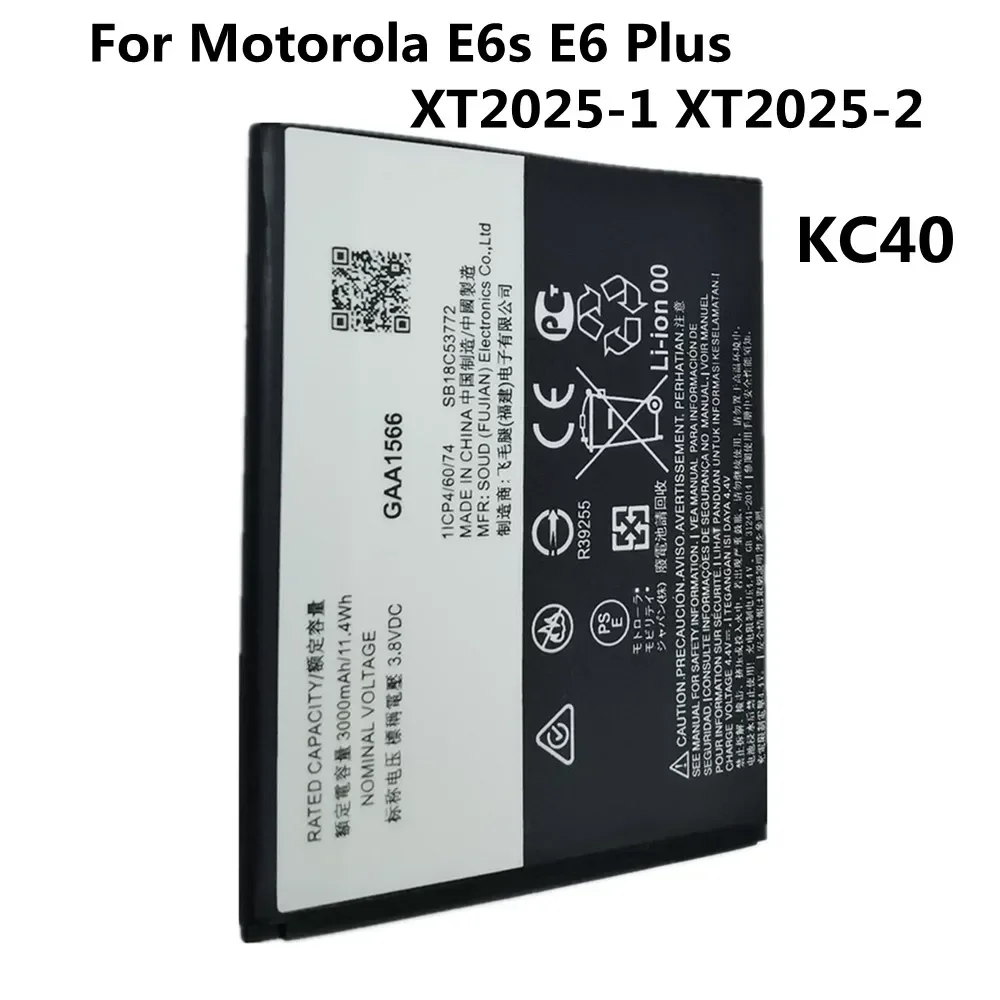 Bateria KC40 o dużej pojemności 3000 mAh do Motorola Moto E6s E6 Plus XT2025-1 XT2025-2 Baterie do telefonu Baterie Szybka wysyłka