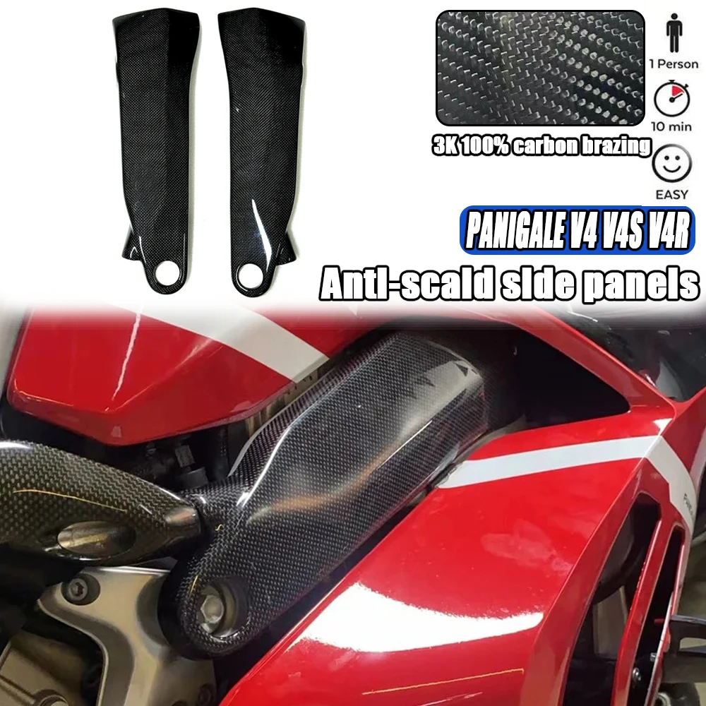 

For DUCATI Panigale V4 V4S V4R 2018-2023 Carbon Fiber Frame Covers Fuel Tank Side Panels Fairing Kit Motorcycle Accessories Logo