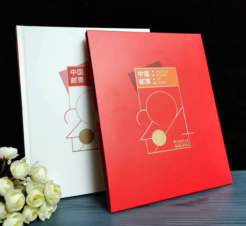 2021 Stamp Yearbook . Post Stamps , Souvenir Sheet , Miniature