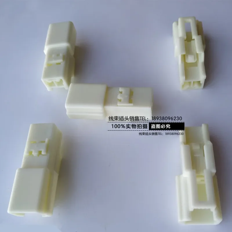 1 قطعة لتويوتا كراون ريز لكزس ESP التبديل مراقبة ضغط الإطارات 2PIN 10906 كابل #4