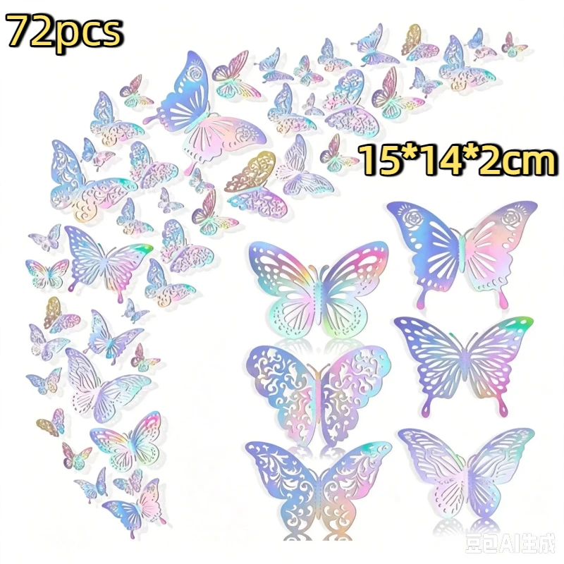 Autocollant mural créatif papillon creux 3D, 72 pièces, avec paillettes, pour autocollants muraux DIY, art mural moderne, décorations pour la maison, cadeau DIY