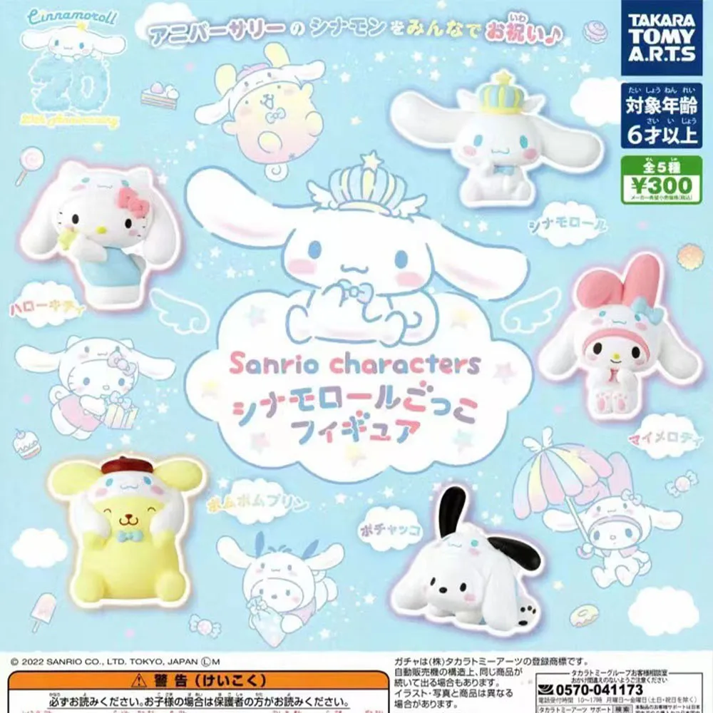 

Sanrio Cinnamoroll украшение для торта на день рождения My Melody Hello Kitty Pachacco аниме фигурка мультфильм кавайные игрушки подарки для детей