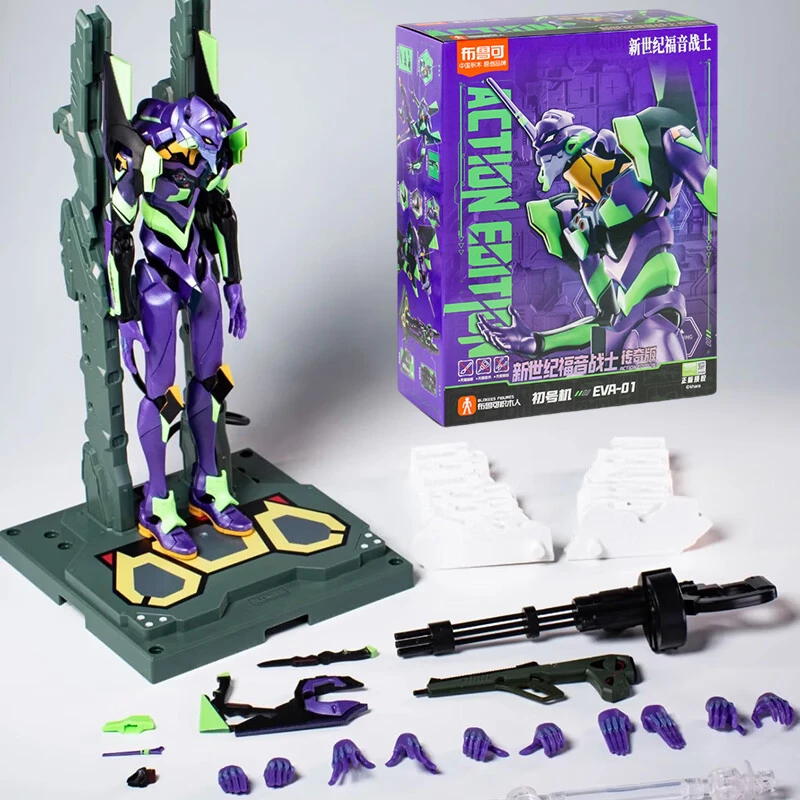 オリジナルブロックス エヴァンゲリオン EVA-01 ネオンジェネシス 碇