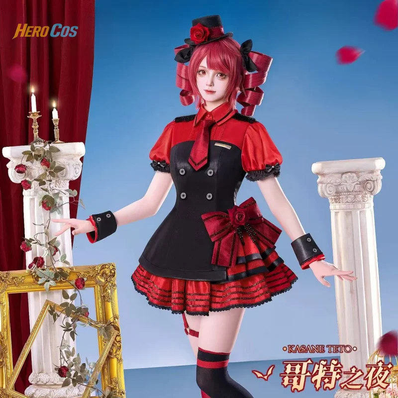 

Kasane Teto Cosplay Costume Anime Roleplay Gothic Lolita Dress Halloween Party Carnival Women Uniform HERO Cos